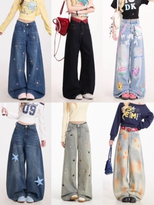 <span class=keywords><strong>Pantalones</strong></span> Vaqueros Casuales de Mujer, Estilo Retro, Cintura Alta, Pierna Recta, Corte Campana, al por Mayor, Precios Bajos, Novedad 2026 - Product Image 6