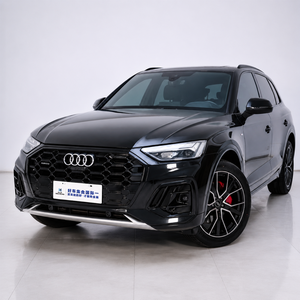 <span class=keywords><strong>Audi</strong></span> Q5L 2.0T DCT S-Tronic 2023 Usado, <span class=keywords><strong>SUV</strong></span> de Lujo Mediano, 5 Asientos, Volante a la Izquierda, Gasolina, <span class=keywords><strong>Segunda</strong></span> <span class=keywords><strong>Mano</strong></span>, para Exportación - Product Image 1
