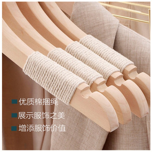 Perchas de Madera Maciza con Cuerda, Hombros Anchos Antideslizantes, para Tiendas de Ropa, Hogar, Hotel, Pantalones de Mujer, 5 Piezas - Product Image 3