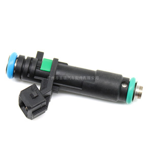 Válvula de inyector de combustible 23899720 para Wuling Rongguang S 1.2 Baojun 310W Wuling N12, pieza de repuesto - Product Image 4