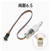 Programador de microchips SOIC8 SOP8/WSON8/QDFN8 con pines de resorte, sondas de prueba para lectura y escritura de programas, para chips DFN8 de 4.4MM y 5.8MM
