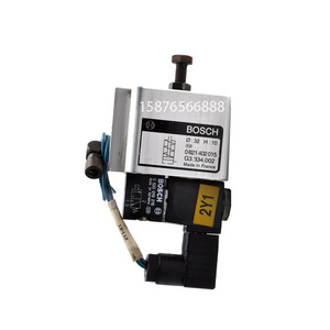 Cilindro Neumático Bosch G3.334.002 Tipo Émbolo de Aluminio Para Máquina de Impresión - Product Image 3