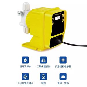 ปั๊มสูบจ่ายสารเคมีแบบไดอะแฟรม ยี่ห้อ Southern Pump Industry รุ่น Cyper PVC316PVDF ทนกรดด่าง ใช้ระบบแม่เหล็กไฟฟ้า - Product Image 5
