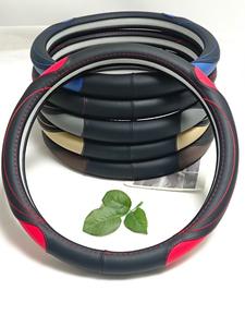 Housses de volant minimalistes et discrètes en gros à prix compétitif avec livraison rapide - Product Image 2