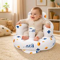 Siège de sol gonflable moderne pour bébé avec pompe à air intégrée, grand motif citrouille, chaise-canapé pour nourrisson pour apprendre à s'asseoir, chambre et salon