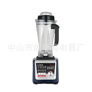 Licuadora Kabor 2.5L 2 en 1 con Motor de Cobre Puro, Licuadora Comercial de Alta Velocidad para Jugos y Smoothies - Product Image 2