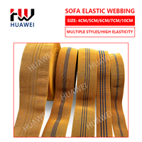HUAWEI 70mm amarillo alto estiramiento sofá correas estiramiento látex banda muebles correas elásticas accesorios para muebles