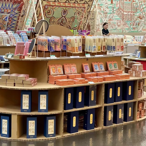 Tùy chỉnh xách tay sắt đảo kệ hiện đại Kraft màu hàng hóa hiển thị lưu trữ đứng cho siêu thị cửa hàng bán lẻ hiển thị - Product Image 1