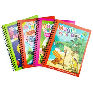 儿童彩色神奇水画画书套装重复着色玩具用儿童魔术笔书写涂鸦书