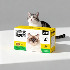 Máy bay phong cách Phân hủy sinh học sóng giấy bưu phẩm vận chuyển Hộp quà tặng tùy chỉnh bao bì sản phẩm Kraft hộp với nắp có bản lề - Product Image 5