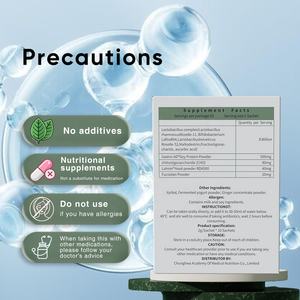 Une combinaison de probiotiques multi-souches axée sur la santé <span class=keywords><strong>gastro</strong></span>-intestinale - Product Image 2