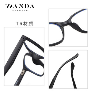Danda Kids Anti Blue Light <b>Glasses</b> TR90 Frame PC Lens Fashion Full Rim For 7-12 Years Old Children - Product Image 3