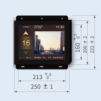 Écran LCD TFT moderne pour ascenseur KonCZDT104 de 10,4 pouces avec connexion parallèle/sérielle, garantie 1 an, pièce pour ascenseur