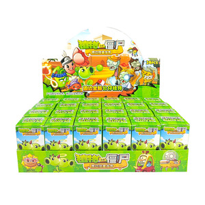 Bán Buôn Hot Bán Hành Động Con Số Phim Hoạt Hình Nhân Vật Zombie Và Các Nhà Máy Bộ Sưu Tập Cao Su Keychain Bí Ẩn Hộp - Product Image 2