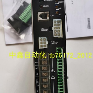 Controlador de Motor Vexta BXD120A B C para Motores Paso a Paso, Dispositivo de Visualización AC 220v - Product Image 4