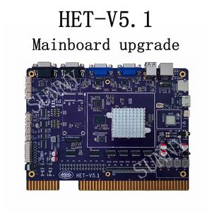 El Kit de alarma de apagado rojo antichoque Incluye caja de control Cables de alimentación de luz Hardware de montaje para la máquina de juegos múltiples Het Firelink - Product Image 6