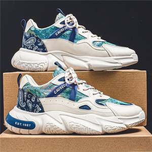 2025, zapatos deportivos informales para primavera y otoño para hombre, zapatos transpirables de altura para papá con cierre de cordones, cómodos y antideslizantes - Product Image 4