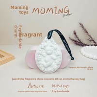 수제 무알코올 석고 방향제 플라스터 걸이형 아로마 스톤 꽃 무향 에센셜 오일 도매