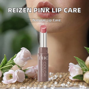 Bálsamo Labial Rosa Hidratante Herbal de Alta Calidad Reizen Private Label 10g - Product Image 2