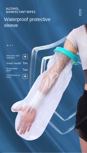Funda impermeable para brazo de adulto al por mayor, protector de vendaje para ducha y baño, a prueba de agua para mano fracturada - Product Image 4