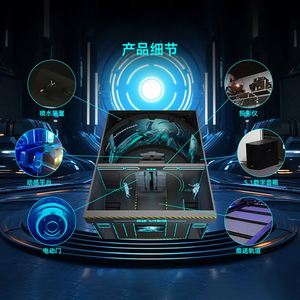 7D Track Push-Type Arc-Shaped <b>Ring</b> Screen Cinema Large Immersive <b>Watching</b> Body Sense 9D Whole Special Effects Equipment - Product Image 3