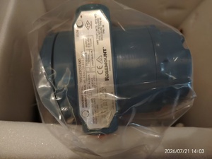 มีสินค้าในสต็อก ของแท้ 100% Rosemountt 3051S2CD Coplanar Differential 4-20mA HART SIL2 ATEX คุณภาพสูง - Product Image 3