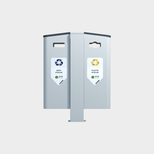 Contenedor de Reciclaje Metálico Colgante BDB, Unidad de Recolección de Residuos con Dos Compartimentos para Plástico y Papel - Product Image 4