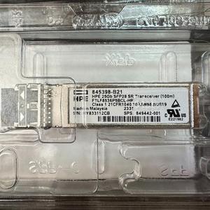 Transceptor HPE 25Gb SFP28 100m Original Nuevo Aruba HPE 845398-B21 - Product Image 3