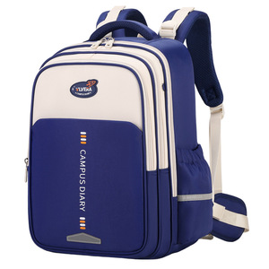 New Simple Fashion Schoolbag Students Light Large Capacity Easy to Receive Load Reduction Quality Backpack - Product Image 1