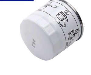 Nouveau filtre à huile Compatible pour <span class=keywords><strong>Ford</strong></span> Mustang F-150 Explorer Edge Expedition Flex <span class=keywords><strong>Fusion</strong></span> Taurus <span class=keywords><strong>FL</strong></span>-500S AA5Z-6714-A - Product Image 5