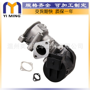 วาล์ว EGR สำหรับ Peugeot Citroen Ford Toyota 9681825280 6M5Q9D475AA YM V102 วาล์วไอดีไอเสียอะไหล่ทดแทน - Product Image 4