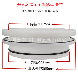 150220 - Product Image 4