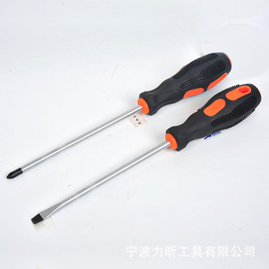 Chrome Vanadium Steel Phillips And Flathead Screwdriver Ph2 Metric Industrial Grade Manual Tool For Repair - Product Image 1