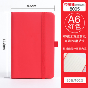 Bloc-notes <span class=keywords><strong>de</strong></span> bureau couleur, imitation cuir, couverture rigide, carnet d'étudiant, carnet A5, système <span class=keywords><strong>de</strong></span> reliure à sangle, reliure sans colle, vente en gros - Product Image 6