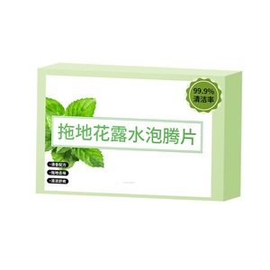 50 กรัม - Product Image 1