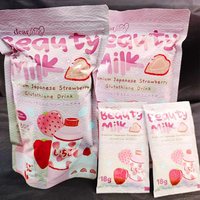 Poudre de Boisson au Collagène Beauté Lait Très Vendue 50000mg, Collagène Hydrolysé en Poudre Fraise Éclaircissant et Blanchissant la Peau