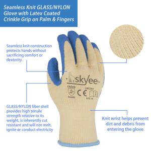 سكاييه قطن مجعد اللاتكس مغموس بالزيت مقاوم للقطع ومقاوم للسحق قفازات حماية أعمال البناء للبناء - Product Image 2
