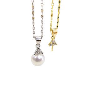 Ensemble de bijoux fantaisie en argent et or S925, accessoires DIY avec perles et pendentifs, avec support vide 9329 - Product Image 5