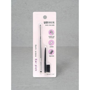 Stainless Steel Double-Sided Earpick & Brush Set for Home Use <b>Ear</b> <b>Wax</b> <b>Removal</b> & Hand Cleaning US Plug Type - Product Image 1