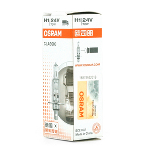 <span class=keywords><strong>Lampadine</strong></span> Alogene 64155 per Camion <span class=keywords><strong>OSRAM</strong></span> ORIGINAL LINE H1 24V 70W P14.5s Prodotte in Cina Originali - Product Image 5