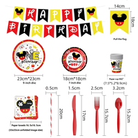 Articles de fête d'anniversaire pour enfants, vaisselle jetable avec assiettes et serviettes pour célébrations