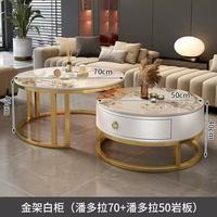 Nouvelle vente chaude haut de gamme combinaison Table basse ronde ensemble complet de Table basse pour salon ardoise Table basse en marbre