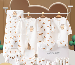 Scatola regalo per neonati all'ingrosso Set di puro cotone per bambini a quattro stagioni Full Moon Baby Box Set completo di forniture - Product Image 3