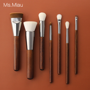 Belleza Bán Buôn 7 Pcs Nâu Trang Điểm Bàn Chải Thiết Lập Chủ Túi Nền Tảng Bút Kẻ Mắt Bàn Chải Cho Khuôn Mặt Môi Tùy Chỉnh Nhãn Tổng Hợp Tóc - Product Image 3