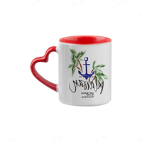 Tasses à Café en Céramique 11oz PYD Life Saint-Valentin avec Anse en Cœur, Sublimation à Personnaliser avec Logo