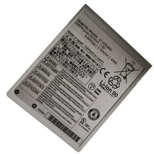 Перезаряжаемая CF-VZSU66U батарея для Pana Sonic ToughBook CF-C1 CF-C1AT01GGE 7,4 В 43WH - Product Image 3