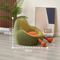 Fauteuil pouf moderne et mignon pour enfants - Chaise de relaxation pour chambre à coucher, salon ou appartement