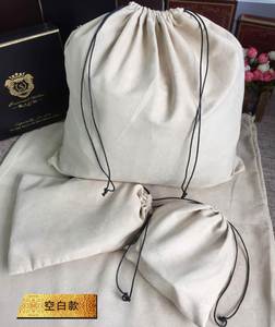 Bolsa de Lujo Personalizada con Cordón, de Algodón Reciclado, Terciopelo y Ante, con Logotipo Personalizado Serigrafiado para Zapatos, Bolsos, Carteras y Accesorios para el Cabello - Product Image 1