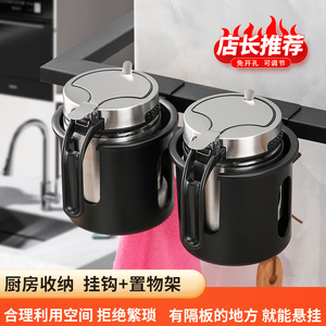 Soporte giratorio para tazas de escritorio con cesta de almacenamiento de 4 pulgadas o más, elegante soporte para una sola taza de color negro para estudio, oficina, camping al aire libre - Product Image 3