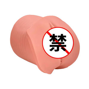 गर्भाशय ग्रीवा फैलाव प्रशिक्षण के लिए जन्म सिम्युलेटर मॉडल - Product Image 4